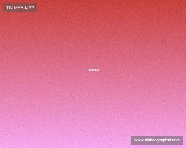 昆仑决比赛视频